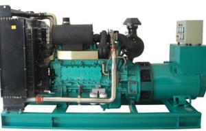 Wholesale Yuchai Electric Genset Diesel Generator Generating Set 800kva from china suppliers