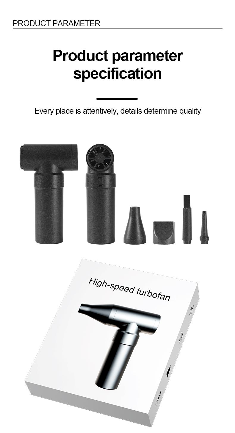 Multifunction High Speed Portable Handheld Type-C Charging Multi Function Super Powerful Air Blower Mini Turbo Jet Fan