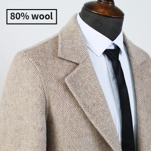 Wholesale Jackets Custom Luxury Trench Coats Worsted Wool Overcoat Men Warm Winter Long Men Cashmere Coat from china suppliers