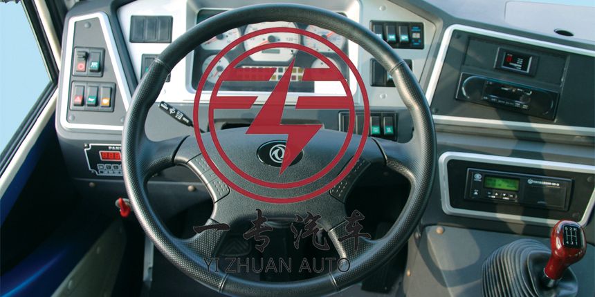7.00R16LT Tires and Air-Conditioned Business Luxury Dongfeng 24-40 Seat Medium Tourism Bus