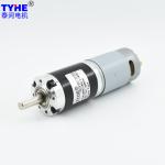 800rpm 1500Rpm Permanent Magnet DC Gear Motor 10.8V 12 Volt High Power Low Noise