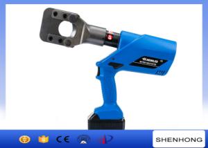 Wholesale HL-45 6 Ton Battery Powered Hydraulic Cable Cutter Up to 45mm from china suppliers