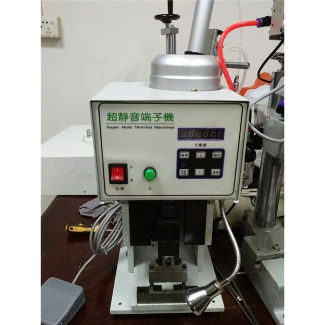Auto low noise Terminal Crimping Machine For GU10 LED Bulb Cap