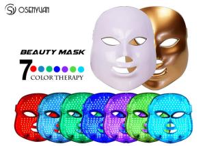 Wholesale Fight Acne LED Light Therapy Face Mask 7 Color Photon Led Skin Rejuvenation from china suppliers