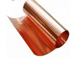 C17200 C17500 Copper Alloy Strip Beryllium Industrial Construction