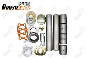 Wholesale Professional ISUZU NPR Kingpin Replacement KP215 / 9855826160 8.7kg 45*248*2 from china suppliers