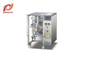 Wholesale Coffee Powder Coffee Capsules Bag Packaging Machine Horizontal Bag Packaging Machine from china suppliers