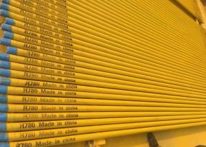 Wholesale Forging Mining DTH Rock Drill Rods Drill Steel Rod HEX R25 R28 R32 T45 T51 from china suppliers
