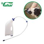 4.5l Animal Feeder Calf Stomach Tube Feeding Bottle