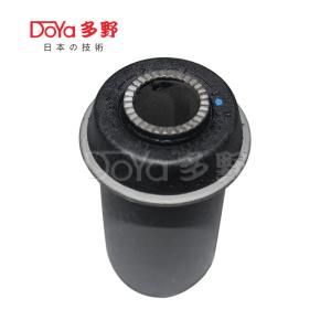 Wholesale Toyota Suspension Bush 48654-35010 from china suppliers