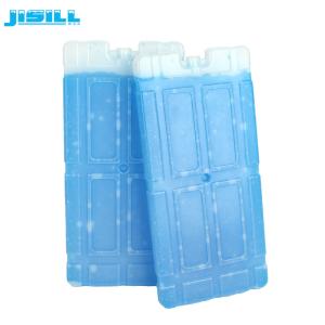 Wholesale Blue Freezer Ice Gel Eutectic Cold Plates Low Temperatures Longer Than Ice For Food Frozen from china suppliers