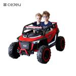 CJ-8809 Seater Kids Ride on UTV Car, with12V7AH*1 4x390 Motor,2.4G RC,Leather