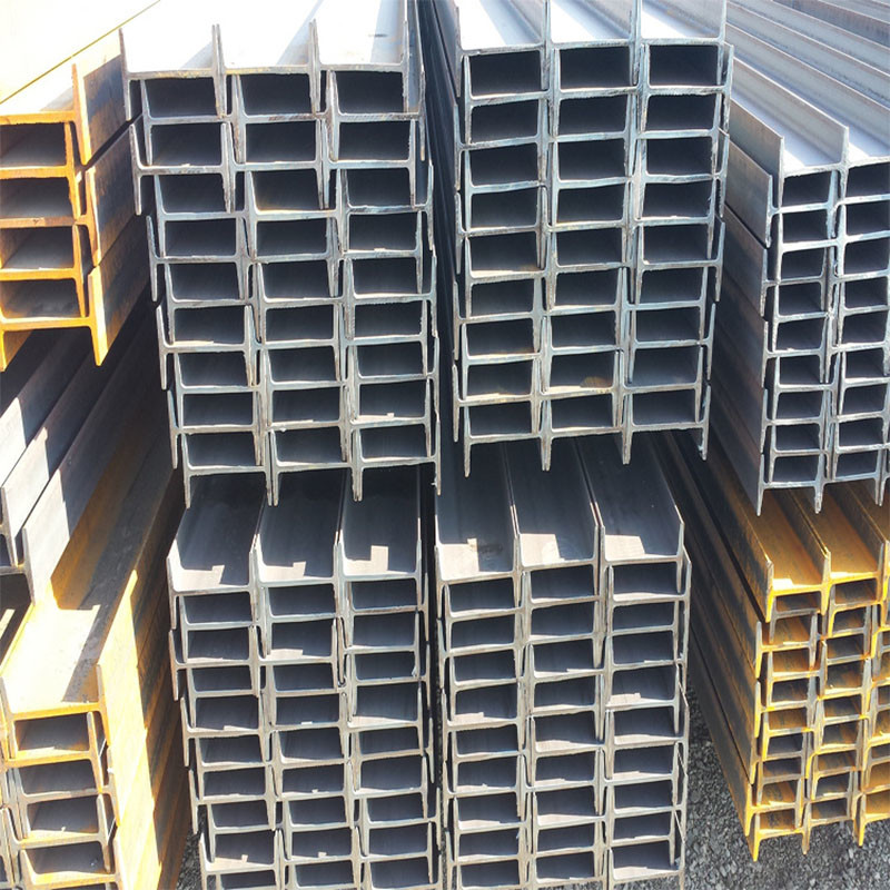 BV Stainless Steel H Beam