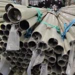 0.3-3mm Thickness Hot Rolled Precision Seamless 304 Stainless Steel Tube For
