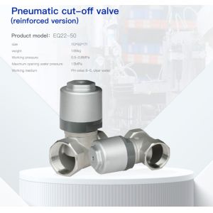 Wholesale Pneumatic Water Shut Off Valve Low Pressure High Corrosion Resistance from china suppliers