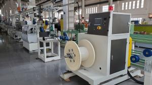 Wholesale PP PE Nose Strip Extrusion Machine For Medical Face Mask from china suppliers