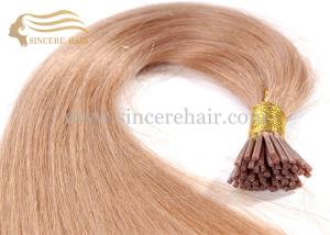 Wholesale 22&quot; Double Drawn Pre Bonded I Tip Hair Extensions - 22&quot; Brown Italian Keratin Stick Hair Extensions for sale from china suppliers