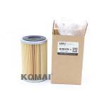 Hino Truck Eco Oil Filter 15607-1520 6071210260 P550010 4033986 2451U1861