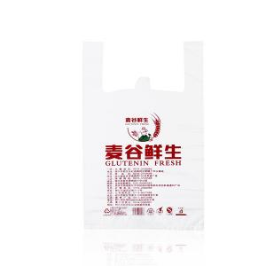 China Heavy Duty Plastic Disposable Bag T Shirt Shopping Bag on sale