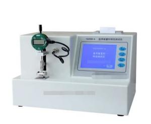 Wholesale 0.8mm Rigidity Tester For Medical Indwelling Needle from china suppliers