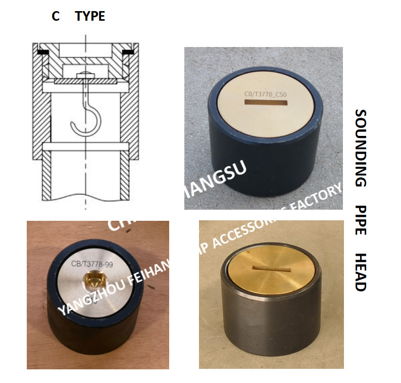 Marine Sounding Head, Sounding Head, Sounding Pipe Head Body - Cast Steel Cap - Brass
