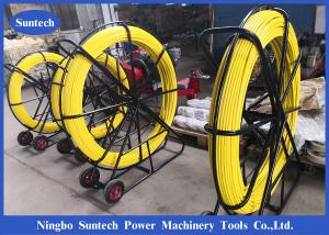 Wholesale Power Engineering Fiberglass Cable Duct Rodder 13mm Traceable from china suppliers