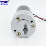 Reversible 50mm 24v 12v Brush Dc Gear Motor For Toys 1000rpm 400Rpm 50kg Cm 6nm