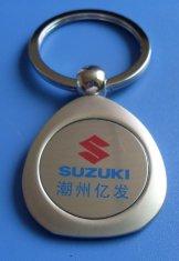 Promotional Metal Keyrings