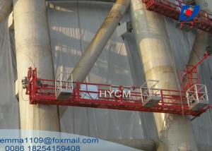 Wholesale Construction Gondola Scaffolding Suspended Platform 630KG 100M Working Height from china suppliers