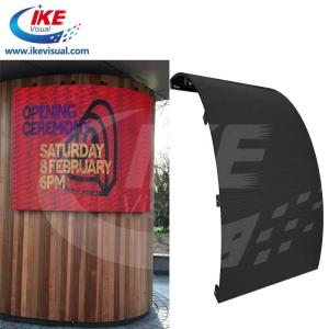 Wholesale Outdoor Flexible Stage Background LED Display Screen P4 IP65 Curved Waterproof from china suppliers