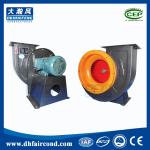 DHF high volume centrifugal fan for fireplace small size forward curved