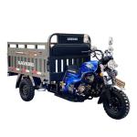 Heat Dissipation 4 Stroke 50 Type Motorcycle Tricycles for Heavy Duty Cargo