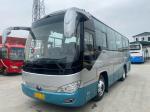 35 Seats 2015 Year Used Bus Zk6816 Yutong Used Coach Company Commuter Bus Rear