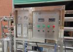 SUS - 304 Filtration RO Water Purifier Machine / Pure Drinking Water Treatment