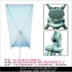 80X180 cm Aluminum X Stand Banner Printing