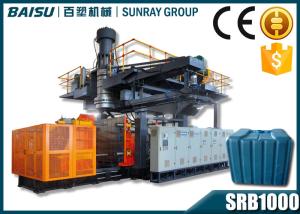 Wholesale Extrusion Blow Moulding 1000l IBC Water Tank Plastic Manufacturing Machine from china suppliers