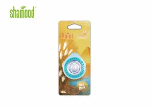 Wholesale Nacklace Round Hanging Car Liquid Car Air Freshener Nile River Fragrance from china suppliers