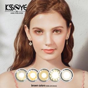 Wholesale Customized 14mm Natural Brown Colored Contacts Lenses For Cosplay from china suppliers