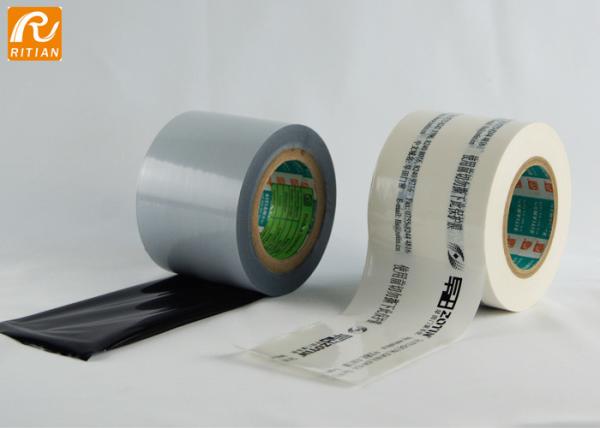 RoHS Approved Aluminum Protective Film 50 Mile Thickness Aluminum Surface