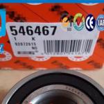 546467 Automotive Ball Bearings , Angular Contact Ball Bearing for Car / Auto