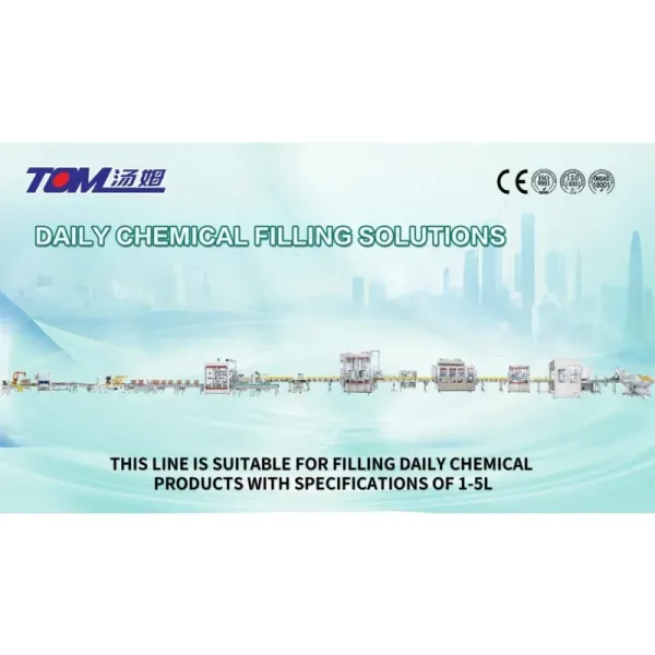 Viscous Liquid Ss304 Automatic Filling Line For Shampoo Conditioner Shower Gel Hair Treatment Body Wash Filling