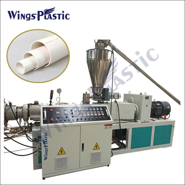 Water Supply PVC Pipe Extrusion Line Plastic Conduit PVC Pipe Production Line