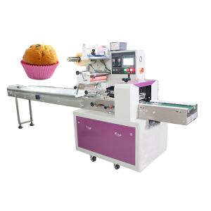 Wholesale Arabic bread packing machine pita packaging machine China Factory Automatic arabic pita bread packaging machine from china suppliers