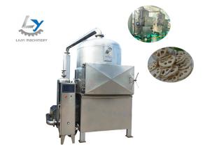 Wholesale High Performance Vacuum Frying Equipment 75-110℃ Electric Power Dehydration from china suppliers