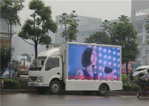 Wholesale High Resolution P4mm Mobile Advertising Screen / Mobile Led Signs For Rent from china suppliers