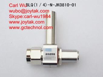 Outdoor Antenna Lightning Arrestor N-Type Male to Female Conn Surge Arrester N