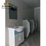 Galvanized Steel Portable Toilet And Shower Containers