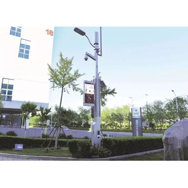 1921 Lamp Street Light Pole LED Display 320x160mm WIFI Control