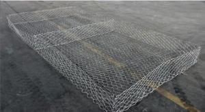 Wholesale Heavy Galvanized Gabion Wire Mesh KAWAT BRONJONG 2x1x0.5Mx2.7mm 3.4mm from china suppliers