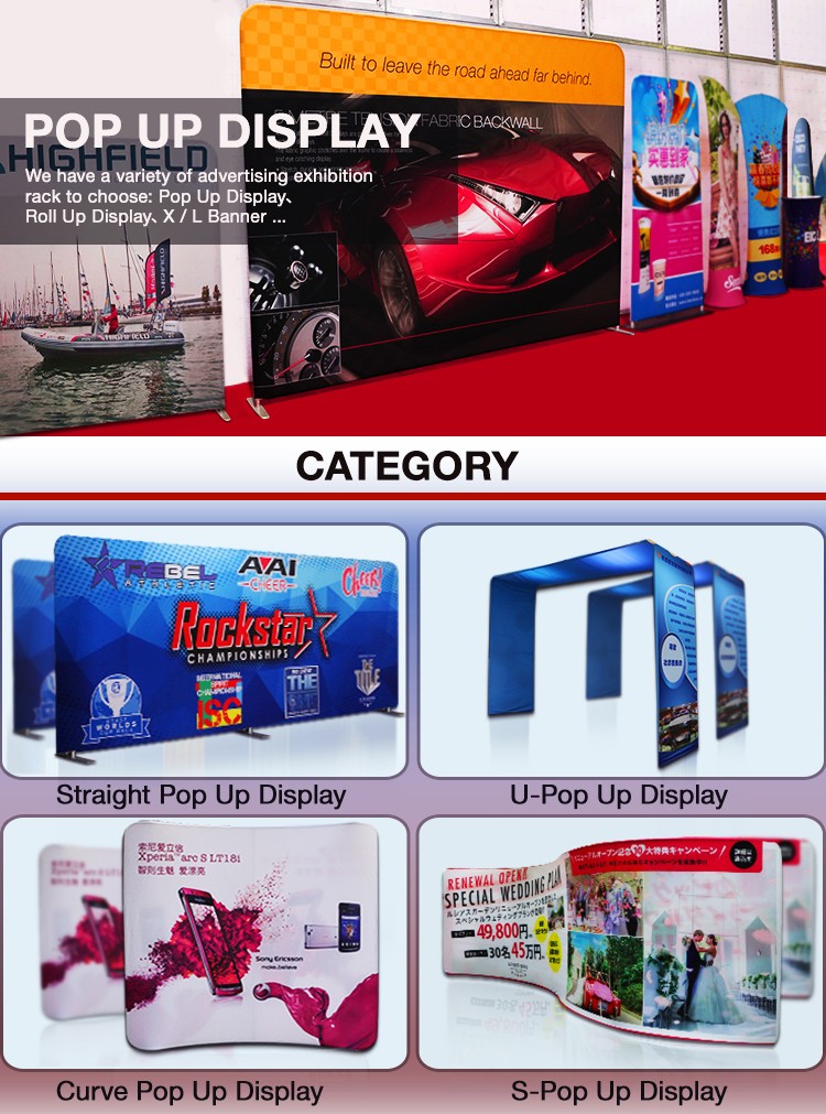 Tension Fabric Display,Portable Trade Show Wall,Custom backdrop display